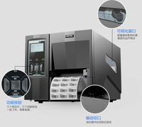 Printer Barcode Label RFID UHF Industri Murah Berkualitas Tinggi Tx2r 200dbi dari Produsen Postek C168