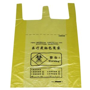 ถุงขยะทางการแพทย์ 50x56 ซม. 15 ลิตร สีเหลือง หนาพิเศษ สำหรับใช้ในโรงพยาบาล - Product Image 4