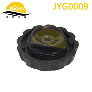 Bouchon d'huile Adili 96451788 pour Daewoo Chevrolet Aveo Optra Lacetti Sail - Product Image 3