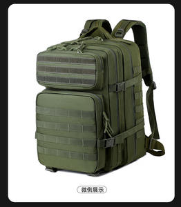 工厂批发多功能户外背包大容量徒步旅行运动露营包 - Product Image 4