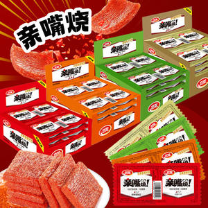 Tiras calientes y picantes, gluten picante, vegetariano, estudiante, popular, aperitivo informal, Paquete grande al por mayor, productos a granel - Product Image 5