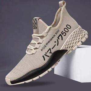 2024 nouveau produit Promotion nouvelles chaussures pour hommes Sports de loisirs chaussures de course pour hommes baskets pour hommes - Product Image 5