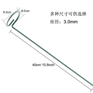 Cross-border vegetable garden vegetable <b>trellis</b> <b>flower</b> pole single ring wrought iron plant support pole orchard seedling fixing - Product Image 4
