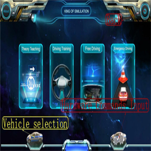 Conduite automobile de haute qualité avec 3 écrans pour la formation - Product Image 2