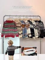 Cardigan Enfant Hiver 2025 – Déstockage Vêtements Enfants Tricotés Chauds 100% Polyester – Collection Tendance Enfant en Gros