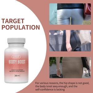 Tabletas <span class=keywords><strong>para</strong></span> mejorar los glúteos de la cadera, píldoras <span class=keywords><strong>para</strong></span> el cuidado de la salud, suplemento dietético, cápsulas naturales <span class=keywords><strong>para</strong></span> levantar glúteos y glúteos - Product Image 6
