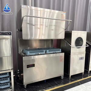 BANGMAOL High Quality Double Basket Hood Dishwasher for Commercial <b>Kitchen</b> Restaurant Hotel Industrial Catering Factory Supply - Product Image 3