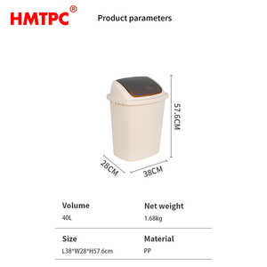 Cubo de basura de PP de plástico reciclado blanco pequeño de 40 litros, cubo de basura de papel, cubos de basura para el hogar y la casa de almacenamiento con tapa abatible - Product Image 6