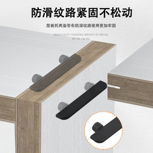 Soporte oculto para el pie de la estantería, clip de plástico de 3 mm para armario, fácil instalación, diseño moderno y sencillo - Product Image 4