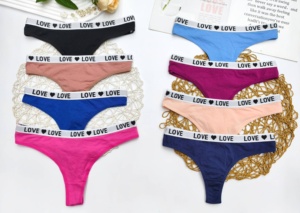 Modello LAS169 a basso profilo in maglia floreale, foto di <span class=keywords><strong>donne</strong></span> <span class=keywords><strong>senza</strong></span> biancheria intima, biancheria intima sexy da donna all'ingrosso a 0,38 dollari - Product Image 3