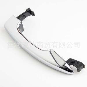 Hyundai Sonata Lf 2015 Door Handle Covers Chrome Plated <b>Abs</b> Electroplating 82651C1010 82661C010 82652C1010 - Product Image 4