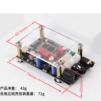 Module électronique sans perte LA02 Qualcomm QCC5125 haute température pour carte Bluetooth 5.1 avec décodage sans perte APTX LDAC