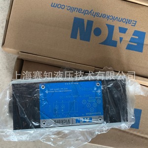 Electroválvula Hidráulica DGMPC-5-ABK-BAK-30, Nuevos Componentes Eaton de la Fábrica Hidráulica de Shanghái No. 1 867364 - Product Image 5