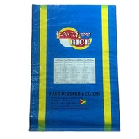 Sac d'emballage en plastique alimentaire personnalisé de 5 kg, 10 kg, 20 kg, 50 kg pour riz, avec soufflet latéral et poignée