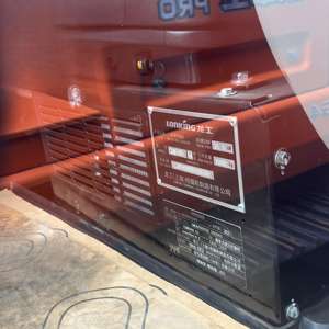 Excavadora Hidráulica Tipo Oruga LG6075W G4 Aplicable a Piezas de Maquinaria de Construcción - Product Image 6