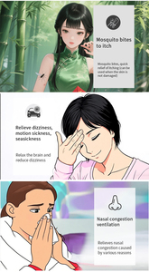 <strong>ESSENTIAL</strong> BALM - Product Image 4