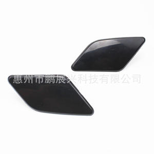 Volvo S40 V50 2008-2012 Cache de lave-phare Pare-chocs avant Garniture ABS Gauche Droite 39886397 39886377 - Product Image 3