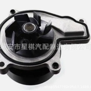 High-Tech <b>Engine</b> Cooling Fan Clutch For Bmw German Car 2014 <b>Model</b> 651 Part Number 11518472109 11518577893 11518586719 - Product Image 2