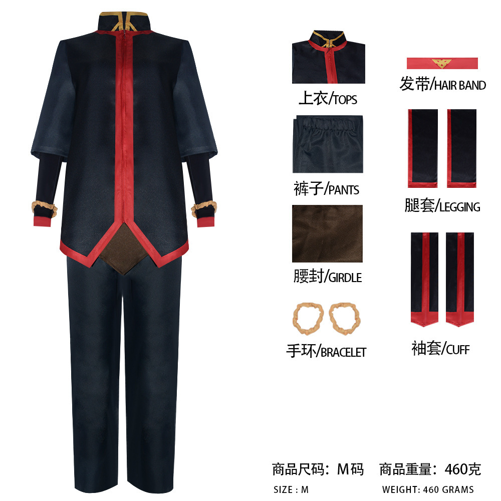 23668 Tenue de cosplay Anang