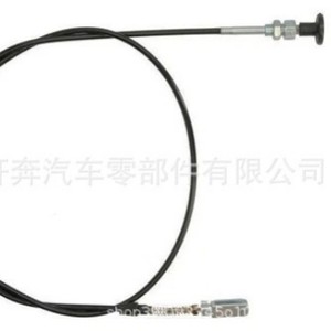 <b>Stabilizer</b> Chassis CVA 91060116 Stainless Steel Replacement Part For Repair - Product Image 5