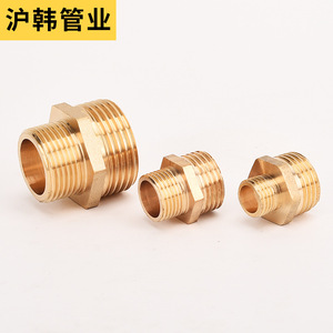 Shanghai And South Korea All Copper Reducing Connector 1 2 4 6 Inch <b>Double</b> Male Thread <b>Adapter</b> For Plumbing - Product Image 2