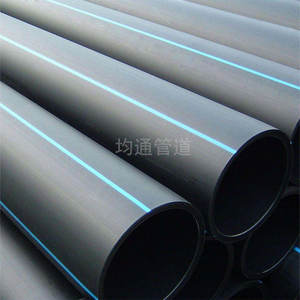 Costruzione comunale acqua 40mm 120mm diametro tubo Hdpe tubo tubo acqua tubo nero acqua tubo di irrigazione - Product Image 3