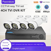 Kit analogique AHD 4 canaux CCTV avec enregistreur DVR, caméras 5MP, interphone vocal, vision nocturne