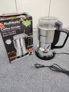 Molinillo de Café Profesional Hoffmans de 300W con 8 Cuchillas para Resultados de Polvo Fino para Café y Condimentos - Product Image 4