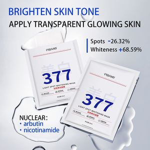 Toptan fabrika doğrudan satış hyaluronik asit onarım yüz maskesi Nicotinamide beyazlatma cilt kadınlar güzellik yüz maskesi - Product Image 4