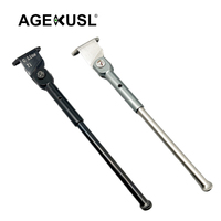 Béquille de vélo en titane AGEKUSL pour vélo pliant Brompton de 20 pouces
