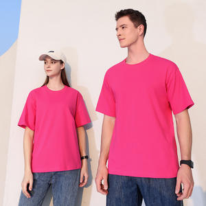 T-shirt Unisex Direto da fábrica Pesado Oversized Gota Ombro Cor Sólida Personalizado Silk Screen Printing Longo Comprimento Tecido De Malha - Product Image 1