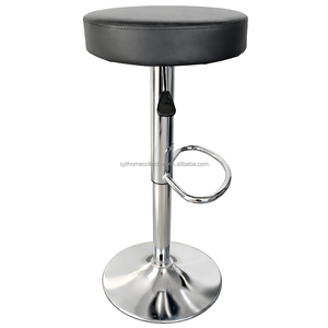 Taburete de Bar Moderno Ajustable sin Respaldo con Altura de 55-70.5cm, Asiento Redondo de PU para Isla de Cocina, Cafetería y <span class=keywords><strong>Bistro</strong></span> - Product Image 4