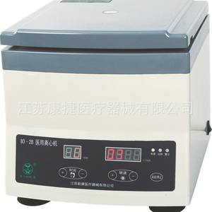 Centrífuga Vertical de Laboratorio de Gran Capacidad 80-1/80-2, Diseño de Sobremesa Médico de Baja Velocidad, Venta al por Mayor - Product Image 5