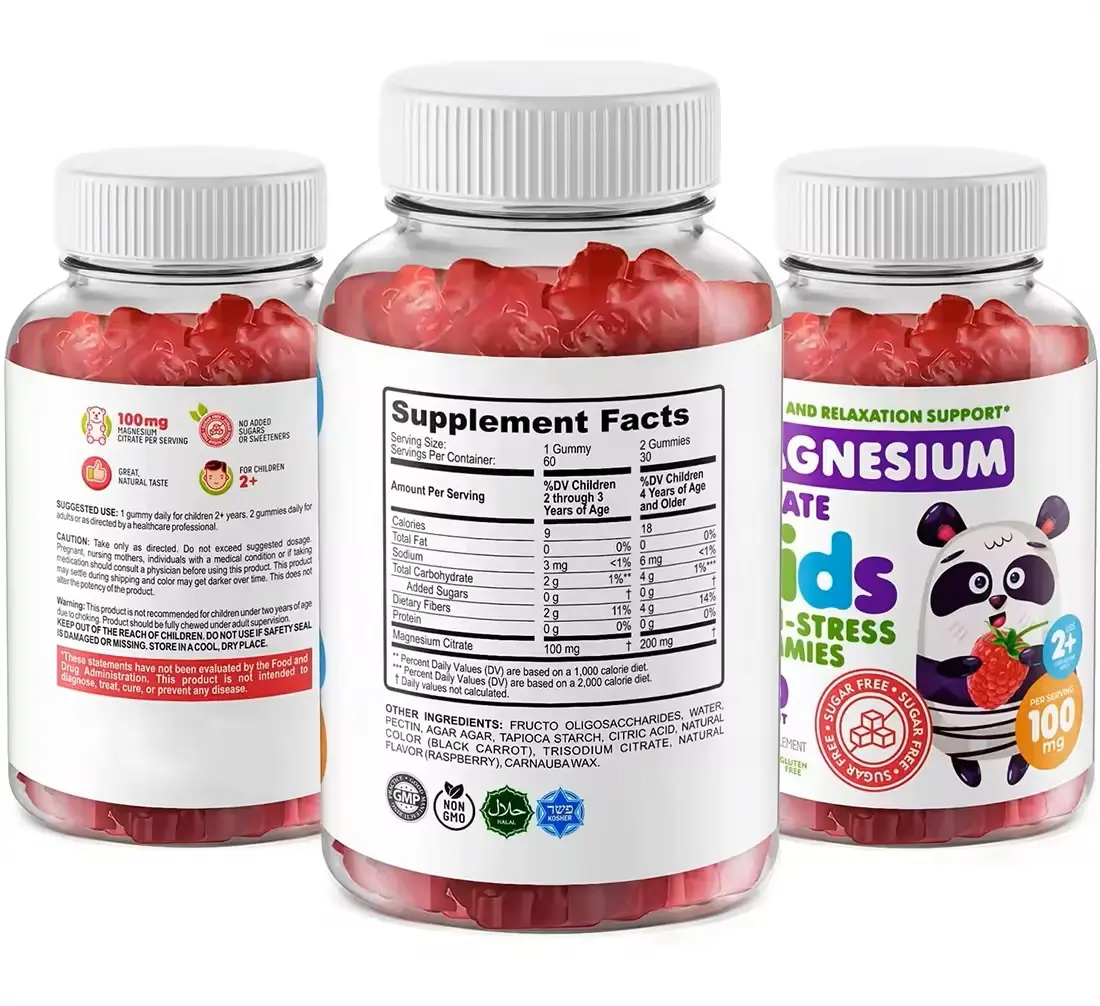 ฉลากส่วนตัวแมกนีเซียมซิเตรต Gummies น้ําตาลฟรี Gummies ต่อต้านความเครียดผ่อนคลายสนับสนุน Gummies สําหรับเด็ก