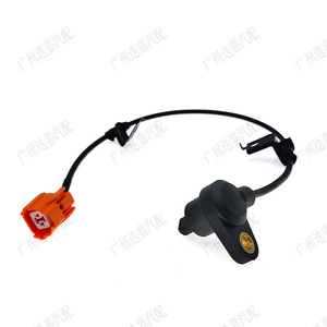 เซ็นเซอร์ ABS ล้อหลังฮอนด้า 57470-S84-A53 สำหรับอะคคอร์ด 2.3 ชิ้นส่วนทดแทนด้านขวา - Product Image 3