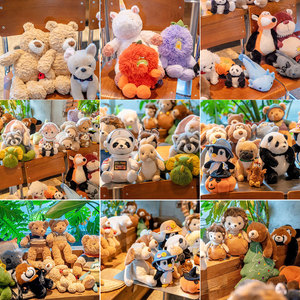 Precio de fábrica, juguetes de animales de peluche de algodón suave personalizados, figuras de película de peluche, conejos, gatos, oso de peluche para niños para cumpleaños - Product Image 2