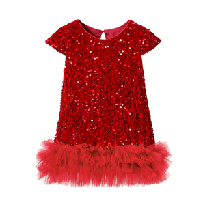 Short Red Dress - Elegant Party & Every Day Fashion
