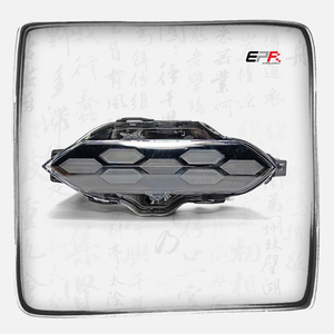 ชุดไฟวิ่งกลางวันคุณภาพสูง OEM สำหรับ Nissan R35 GT-R 2024-2025 อุปกรณ์เสริมรถซูเปอร์คาร์ - Product Image 1