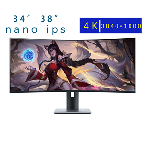 Moniteur de jeu LCD incurvé de bureau de haute qualité 144 Hz <span class=keywords><strong>4K</strong></span> 24/27 pouces, écran IPS 1 ms, OEM, prix bas, nouveau produit - Product Image 2