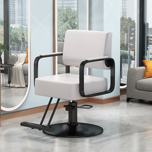 Chaise de salon en gros pour salons de beauté avec élévateur hydraulique et rotation à 360° °   Chaise de coiffeur pivotante professionnelle pour salons de coiffure - Product Image 1