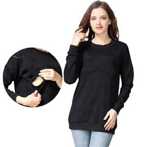Ropa de <span class=keywords><strong>Lactancia</strong></span> para Mujer Talla Grande Emotion Moms 2025, Sudadera de Maternidad 100% Algodón - Product Image 1