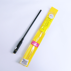 เสาอากาศวิทยุสื่อสารแบบยืดหดได้ RH-660S 144/430MHz VHF UHF สำหรับวิทยุแฮม อุปกรณ์เสริมวิทยุสื่อสาร กำลังขยาย 5.0dBi สำหรับ Yaesu Vertex Wouxun - Product Image 6