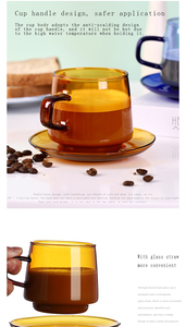 Taza de café de alta gama para el desayuno, vaso de leche de zumo de limón <span class=keywords><strong>con</strong></span> plato inferior, utensilio OEM para casa, restaurante y oficina, gran oferta - Product Image 6