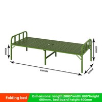 Lit de camping portable Xiaoping en acier et plastique, lit simple pliable, design moderne et simple, aucun assemblage requis, lit de sieste