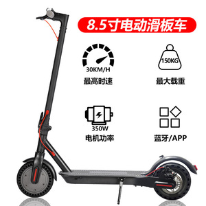 Electric Scooter 105cm Foldable Portable Brushless Motor Adult Commuter Two Wheel Scooter - Product Image 5