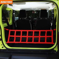 Le filet de stockage d'organisateur de coffre de voiture de haute qualité couvre le filet de cargaison arrière pour Suzuki Jimny 2019 +