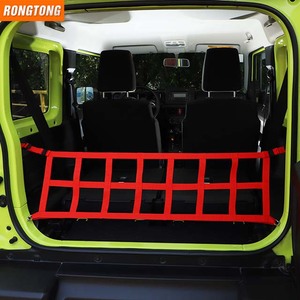 Le <span class=keywords><strong>filet</strong></span> de stockage d'organisateur de <span class=keywords><strong>coffre</strong></span> de voiture de haute qualité couvre le <span class=keywords><strong>filet</strong></span> de cargaison arrière pour Suzuki Jimny 2019 + - Product Image 3