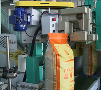Jilong-machine d'emballage de riz, DCS-25K-3A, 5 ~ 50kg, grains de riz, soja, blé, alimentation, granulés, poudre, millet, thé, sucre, sel