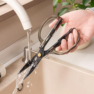 Ciseaux de cuisine Aroma pour adolescents, 8 pouces, en acier inoxydable, multifonctionnels pour couper les aliments, lavables au lave-vaisselle - Product Image 4