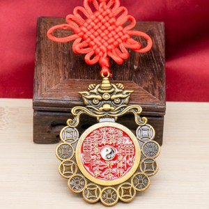 Colgante de Latón al por Mayor con Diseño de Monedas de los Cinco Emperadores, Puerta de Paso, Fantasma de Montaña, Cabeza de Bestia y Espejo Bagua - Product Image 3